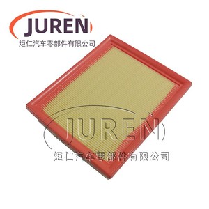 Filtro de Aire Juren para Mitsubishi Eclipse Cross 1.5T 2019, Tamaño Estándar, Repuesto Automotriz - Product Image 1