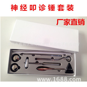 Marteau de percussion des nerfs, ensemble de 5 pièces, en alliage de zinc et silicone, outil manuel de test des réflexes neurologiques, coffret cadeau, cadeau d'entreprise - Product Image 5
