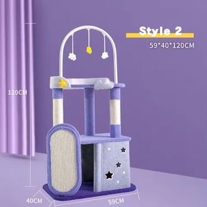 Cute Moon - Árbol para Gatos de Lujo Moderno de 4 Niveles con Poste Rascador y <span class=keywords><strong>Centro</strong></span> de Actividades para Gatos de Interior - Juego y Descanso - Product Image 3