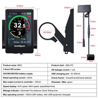 Double interface, affichage multilingue, écran LCD TFT BAFANG BBS NOUVEAU COLORÉ 860C