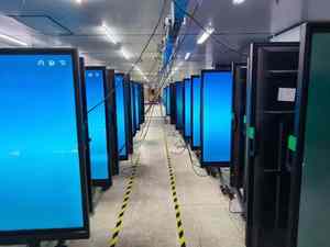 Cho tianma p2150uhf1ma00 21.5 inch 3840*2160 ánh sáng mặt trời có thể đọc được <span class=keywords><strong>WLED</strong></span> Màn hình LCD - Product Image 5