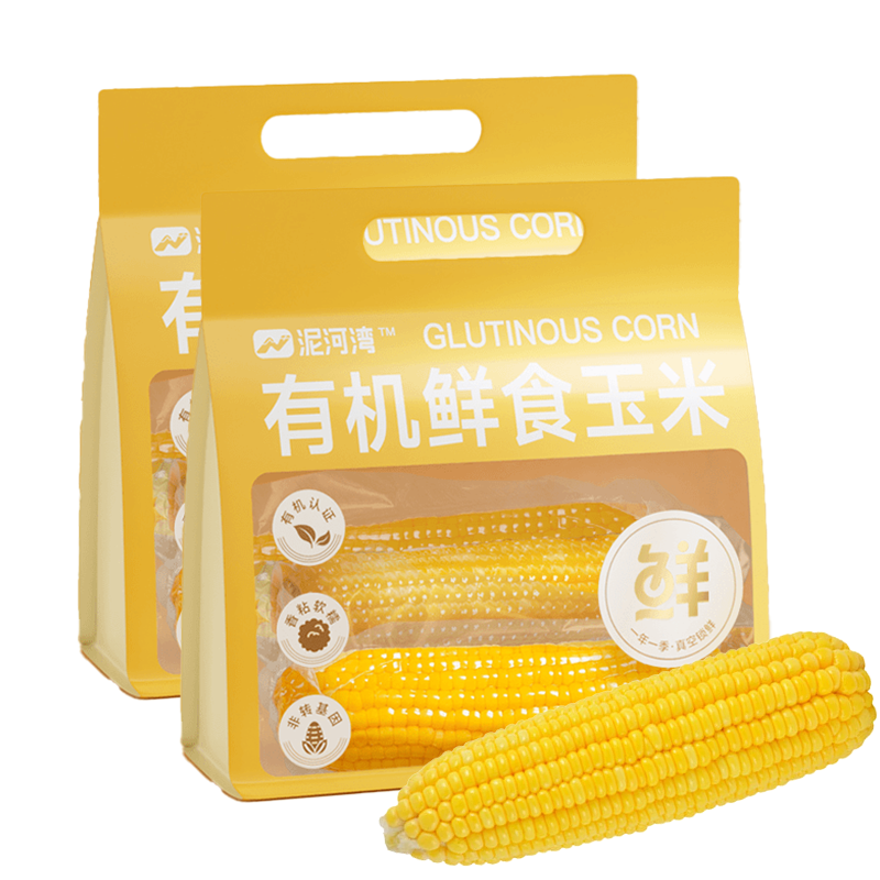 Nihewan Non GMO Whole Sweet Corn
