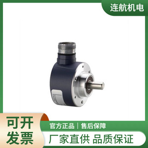 ที่ H38 ตัวเข้ารหัสแสงแบบเพิ่มค่าได้ แกนสแตนเลส 303 ผลิตในสหรัฐอเมริกา - Product Image 4