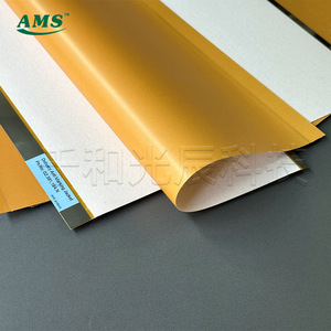 Manchon de rouleau d'alimentation en papier orange Ams Heidelberg Sm52 pour presse offset, anti-taches, anti-encre - Product Image 2