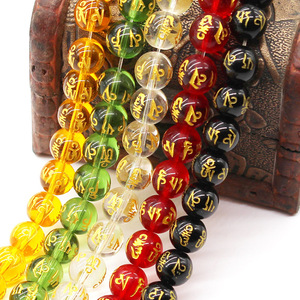 Untaian Manik-manik Guru Tibet Berlapis Emas 18K dengan Tanda Mantra dalam Warna Kuning Hijau Merah Hitam untuk DIY, Panjang 15 Inci - Product Image 1