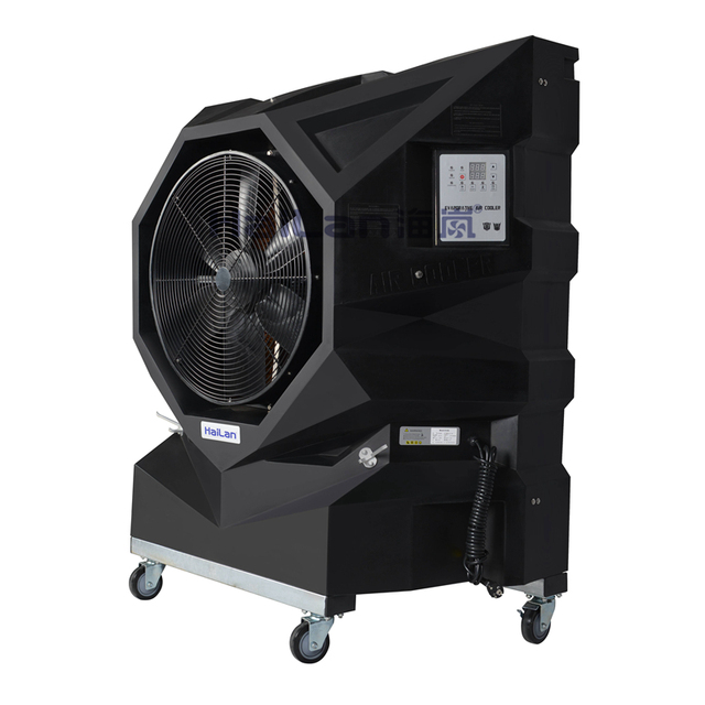 Hailan Movable Evaporative air Cooler