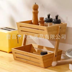 Double Layer Bamboo Storage Box Natural Wood Color Multi Function <b>Kitchen</b> Spice <b>Rack</b> Desktop Organizer - Product Image 1
