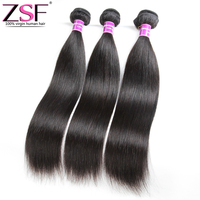 Échantillon Gratuit de Tissages Brésiliens Non Traités Vierge Remy, Cuticules Alignées, Extensions de Cheveux Humains Ondulés
