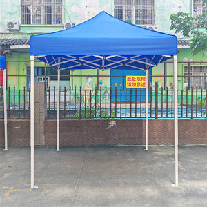 Carpa Plegable Económica con Estructura de Acero de 40 mm, 2x2 m, Impermeable, para Publicidad, Vendedores, Mercados y Ferias Callejeras - Product Image 2