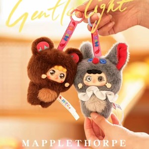 Porte-clés en peluche Baby Three Migo Little Troublemaker, figurine en PVC, boîte mystère, cadeau pour la décoration de la maison - Product Image 5