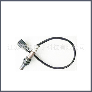 Oxygen <b>Sensor</b> 89467-48110 <b>For</b> <b>Car</b> Air Fuel Ratio Monitoring Replacement Part - Product Image 1