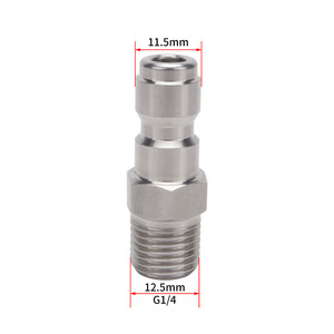 Boquilla de Pulverización de Conexión Rápida Mingou G1/4 11.5mm 12.5mm para Pistola de Agua de Lavado de Autos - Product Image 1