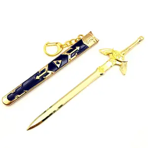 动漫动作人物剑艺术在线武器钥匙扣吊坠 15厘米酷合金金属钥匙扣首饰