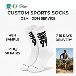 Chaussettes de sport respirantes brodées avec logo personnalisé, en coton peigné, séchage rapide, tricotées, pour la course à pied, faible MOQ, MOQ 50 - Product Image 1