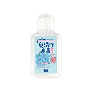Gel Desinfectante de Manos Haier Enjoy, a Base de Alcohol al 75%, Suave y Delicado con la Piel - Product Image 3