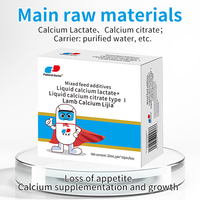 Approvisionnement direct en usine Lactate de calcium liquide Supplément d'additifs alimentaires Supplément de calcium essentiel pour les animaux aquatiques