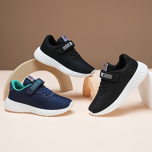 <span class=keywords><strong>Zapatillas</strong></span> Deportivas Cema para Niños y Niñas, Suela Blanda, Ligeras, Transpirables, Antideslizantes, para Correr, Caminar, <span class=keywords><strong>Tenis</strong></span>, Malla - Product Image 6