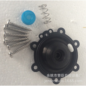 Diafragma de válvula solenoide de 6,1 pulgadas con revestimiento de goma, accionamiento hidráulico unidireccional para uso en agua a temperatura ambiente - Product Image 2