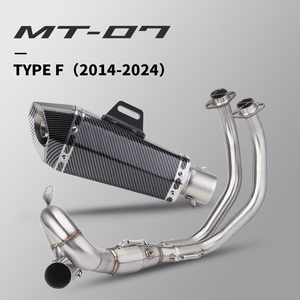 Sistema de escape completo MT07 para motocicleta, para YAMAHA 2014 - 2023 <span class=keywords><strong>TRACER</strong></span> <span class=keywords><strong>7</strong></span>/<span class=keywords><strong>GT</strong></span> 2020-2023 <span class=keywords><strong>TRACER</strong></span> 700/<span class=keywords><strong>GT</strong></span> 2016-2019 - Product Image 4
