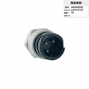 <b>Gauge</b> Pressure Sensor 4410441010 <b>Thread</b> Mount Piezoresistive Technology - Product Image 2