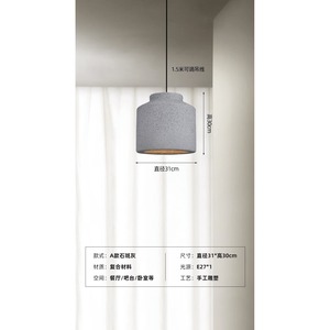 Wabi-Sabi Style Minimalist Japanese Creative Lighting Fixtures Chandeliers Pendant <b>Lights</b> for Living Room <b>Dining</b> Room - Product Image 6