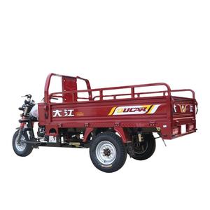 Ventes d'usine : Tricycles rouges 200cc à carrosserie ouverte, véhicules à moteur économiques, tricycles motorisés - Product Image 4