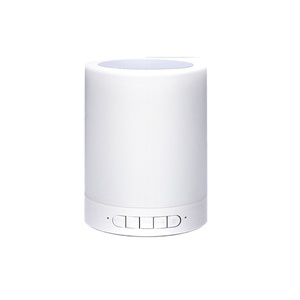 Loa BT Bóng Đèn LED Nhiều Màu Boyouwill - Product Image 1