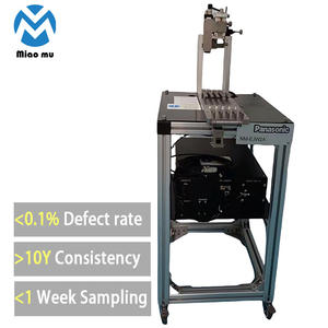 NM-EJW2A ตัวป้อน CN604สอบเทียบตัวป้อน SMT NPM/402 /npm ตัวป้อนการตรวจสอบสถานี/จิ๊กสอบเทียบ - Product Image 1