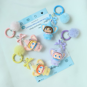 9 estilos de dibujos animados divertido Anime llavero Crybaby joyería llaveros colgante teléfono Correa regalo Juguetes - Product Image 1