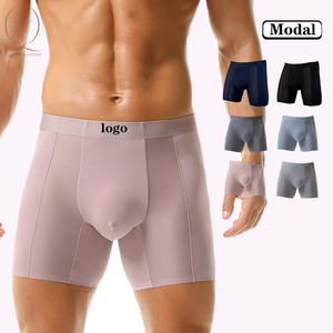 Quần lót nam YiQun chất liệu tre mát lạnh, thoáng khí, nhẹ - Product Image 1