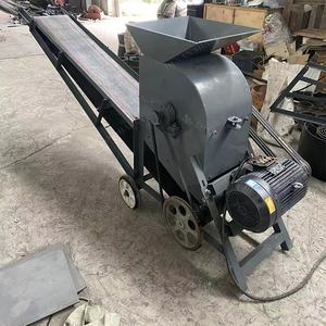 Garden Soil Pulverizer Stone <strong>Grinder</strong> Soil Hammer Crusher Machine - Product Image 3