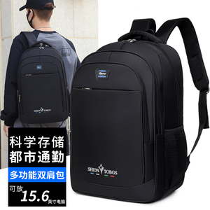 2024 Đen kinh doanh lớn máy tính xách tay Ba lô Tùy chỉnh không thấm nước Máy Tính Xách Tay Ba Lô Túi máy tính hàng hóa tốt - Product Image 6