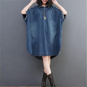 Personalizza mezza manica corta tinta unita al ginocchio con collo alto ampio abiti svasati asimmetrici in Denim di <span class=keywords><strong>cotone</strong></span> da donna - Product Image 6