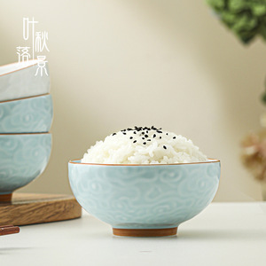 Bol à riz en céramique de Jingdezhen, motif nuage en céladon, pour usage domestique, bol à soupe et nouilles - Product Image 2