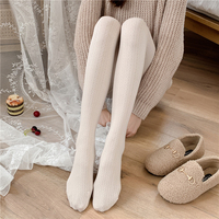 Medias de Rejilla Blancas con Rayas Verticales para Mujer, Estilo Lolita, Texturizadas, de Alta Elasticidad, Dulces Medias de Invierno