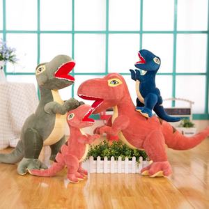 Haute qualité Super doux en peluche mignon dinosaure poupée tyrannosaure <span class=keywords><strong>Rex</strong></span> en peluche <span class=keywords><strong>jouet</strong></span> enfants garçons en peluche - Product Image 6