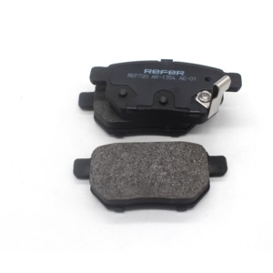 Plaquettes de freins hydrauliques à axe arrière D1354, pour PONTIAC, Vibe, jc, LEXUS, SUBARU, TREZIA, <span class=keywords><strong>TOYOTA</strong></span>, AURIS, <span class=keywords><strong>COROLLA</strong></span>, yari, SCION xB - Product Image 1