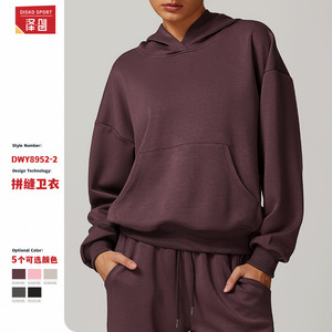 Sweat à capuche pour femme Disko Sport, manches longues, tricoté, couleur unie, coupe ample décontractée, automne-hiver, 8952-2 - Product Image 3