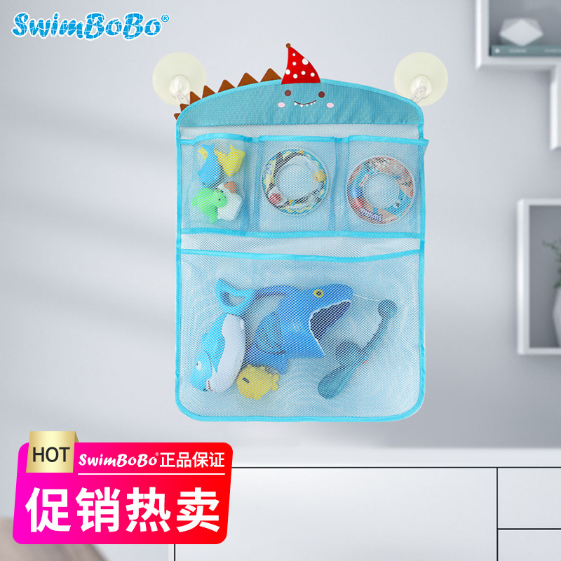 Sac de rangement pour salle de bain K3006