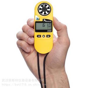 Kestrel 3500 Anemometer Wind Speed Meter 0.4-40ms Digital Weather Instrument Multifunctional Environmental <b>Measurement</b> <b>Tool</b> - Product Image 5