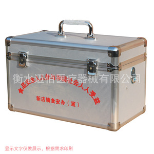 Baby Storage Box Aluminum Alloy Large Square Type With Printing Logo For Nursery Organization - Product Image 3