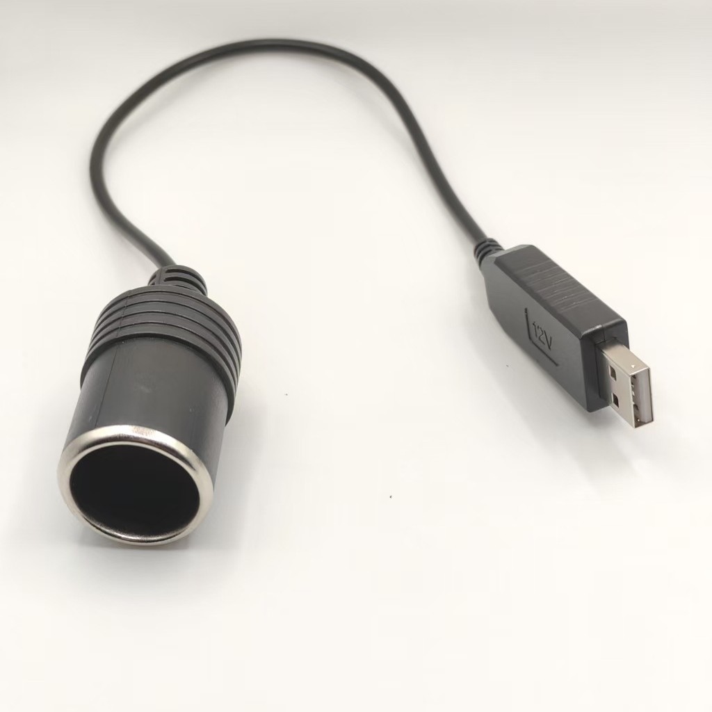 Cigarette lighter socket 5V to 12V 35CM