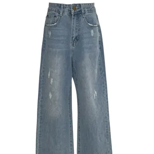 MADEINOST2024 spring new waste soil wind to do old light worn jeans high Loose waist wide leg pants