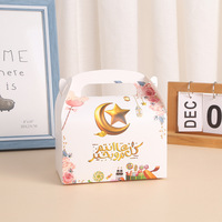 Vente en gros de boîtes de goodies pour l'Aïd Mubarak boîtes de cadeaux pour le Ramadan Kareem boîte à bonbons pour la fête musulmane de l'Aïd Mubarak