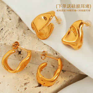 ต่างหูทรงเรขาคณิตไม่สมมาตร สีทองและสีเงิน สำหรับผู้หญิง สวมใส่ได้ทุกวัน ทำจากไทเทเนียมสตีล รุ่น EH291 - Product Image 2