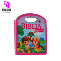 Livre de la Bible personnalisé pour enfants Livre en carton épais avec impression de formes découpées