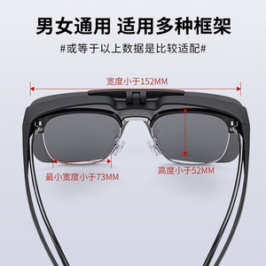 Gafas de sol plegables TJ836 unisex con montura TR90, lentes TAC polarizadas con protección UV400 antirreflejo para conducir, pescar y ciclismo. - Product Image 1