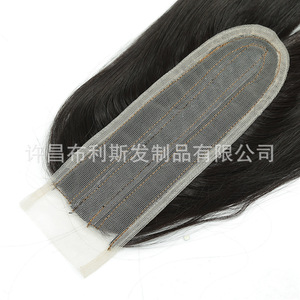 Extensions de cheveux lisses Remy Golden Beauty, perruque longue et droite de 24 pouces pour femmes, convient à toutes les formes de visage - Product Image 4