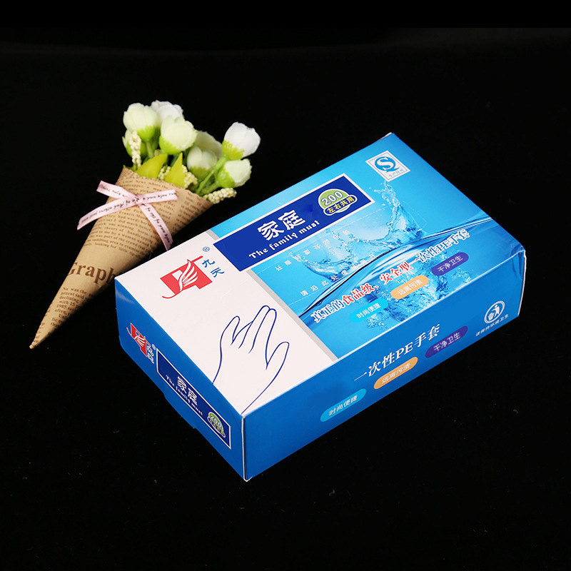 Boîte de 1,0g de 200 pièces