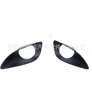 ชุดไฟตัดหมอก Toyota Vios 08 รุ่น 81210-0D040 81220-0D040 ไฟหน้าแบบฮาโลเจน - Product Image 3